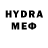 MDMA кристаллы Ray Leyt