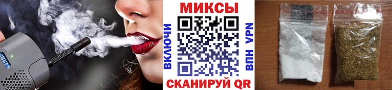 Бутират оксибутират  даркнет сайт  Кашин 