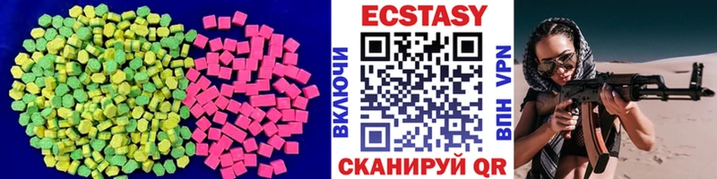 Ecstasy louis Vuitton  Кашин 