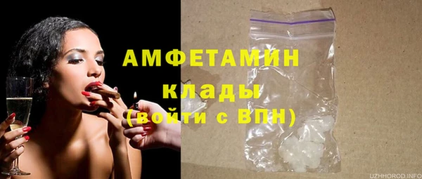 кокаин VHQ Алексин