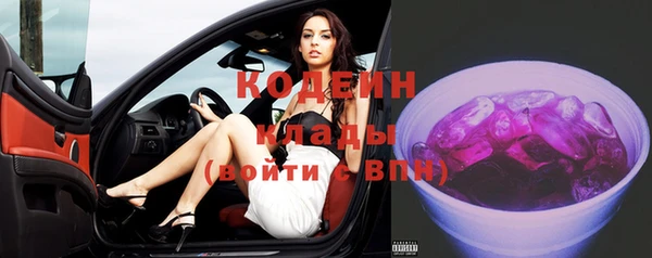 Альфа ПВП Санкт-Петербург