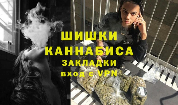 Альфа ПВП Санкт-Петербург