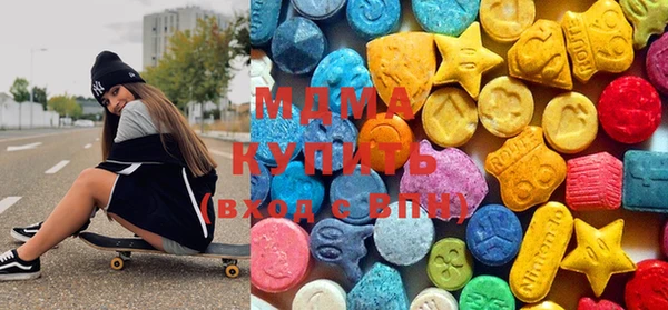 марихуана Алзамай