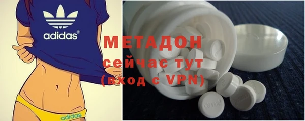 марихуана Алзамай