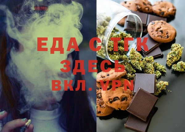марки nbome Алексеевка