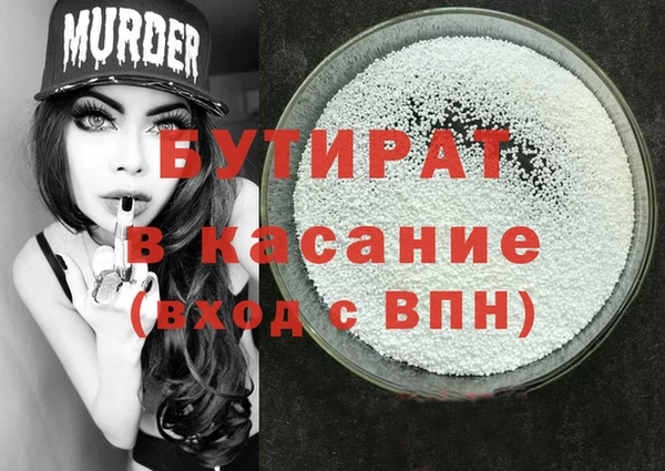 марихуана Алзамай