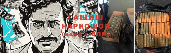 марихуана Алзамай