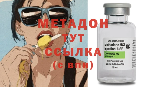 марихуана Алзамай