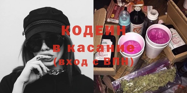 кокаин VHQ Алексин