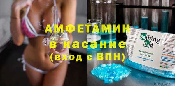 прущие грибы Абдулино