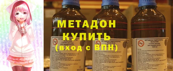 марихуана Алзамай