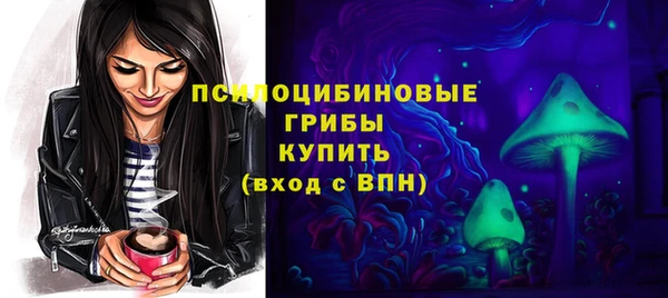 кокаин VHQ Алексин