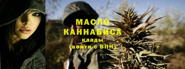 кокаин VHQ Алексин