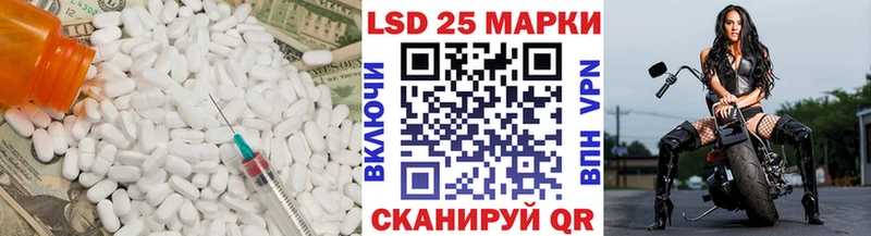 ЛСД экстази кислота  Кашин 