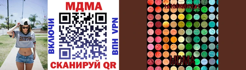 hydra ссылка  Кашин  МДМА кристаллы 