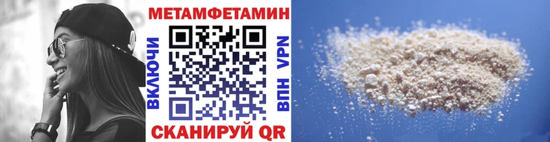 Метамфетамин Декстрометамфетамин 99.9% Кашин