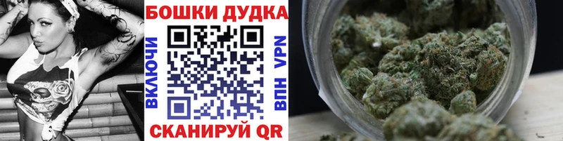 Канабис LSD WEED  закладка  Кашин 